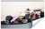 Fototapeta Nowoczesny Bolid F1