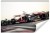 Fototapeta Wyścigi F1