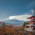 Fototapeta Japońska Pagoda Jesienią