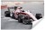Fototapeta Bolid F1 Na Lini Startu
