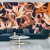 Fototapeta Abstract Jungle Plants Pattern. Creative Collage Contemporary Floral Seamless Pattern. Fashionable Template For Design.