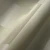 e0b585cb5506e568aad3474c7f1dcce5