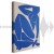 Obraz - Henri Matisse – Niebieski Nago III