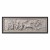 Obraz - Relief: Apollo i Muzy