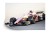 Fototapeta Nowoczesny Bolid F1