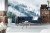 Fototapeta Las We Mgle